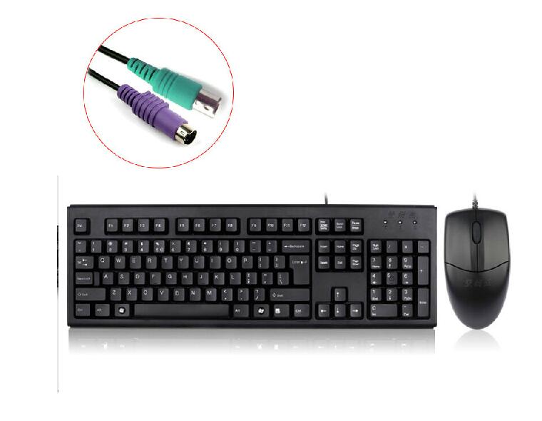 键盘鼠标套装 有线PS2键盘 台式机专用P口圆形接口