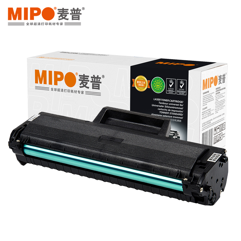 麦普 MP MLT-D1043S硒鼓 适用于三星 SamsungML1666/1660/1661/1665/1676/1670/1673/1674/1678/SCX3201/3206/3218/3200/SCX-3205w