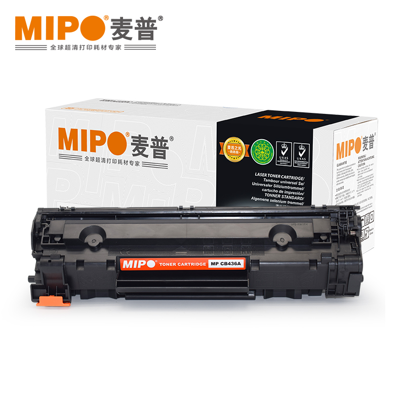 麦普MP CB436A硒鼓 适用于惠普 HP LaserJet P1500/P1505/P1505n/M1120/M1120n 可打印2000页 黑色