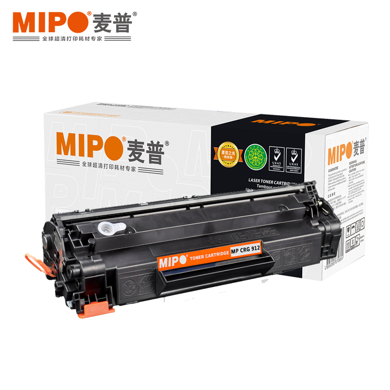 麦普 MP CRG 912硒鼓 适用于佳能 Canon i-SENSYS LBP3010/LBP3100;Laser Shot LBP3018 可打印1600页 黑色