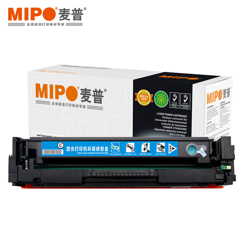 麦普 MP CF401A 打印机硒鼓 适用于惠普 HP Laserjet M252n/M252dw/M277n/M277dw 可打印1500页 打印颜色C（蓝色）