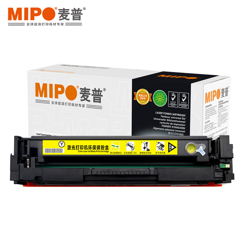 麦普 MP CF402A 打印机硒鼓 适用于惠普 HP Laserjet M252n/M252dw/M277n/M277dw 可打印1500页 打印颜色Y（黄色）