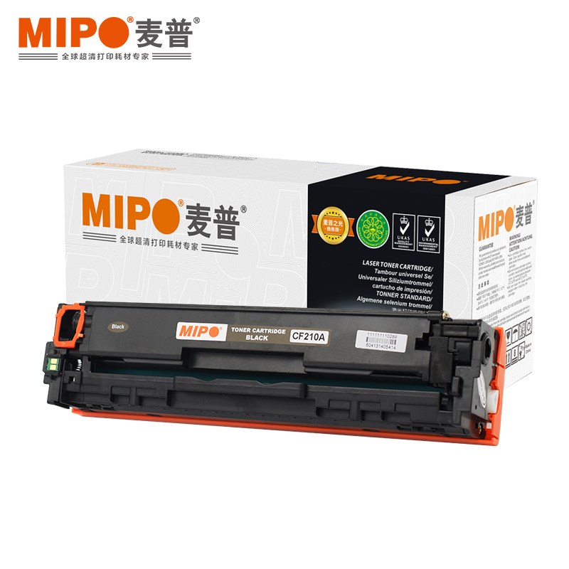 麦普 MP CF210A 打印机硒鼓 适用于惠普 HP  Laserjet Pro 200 color Printer M251n/M251nw 可打印1600页 打印颜色黑色