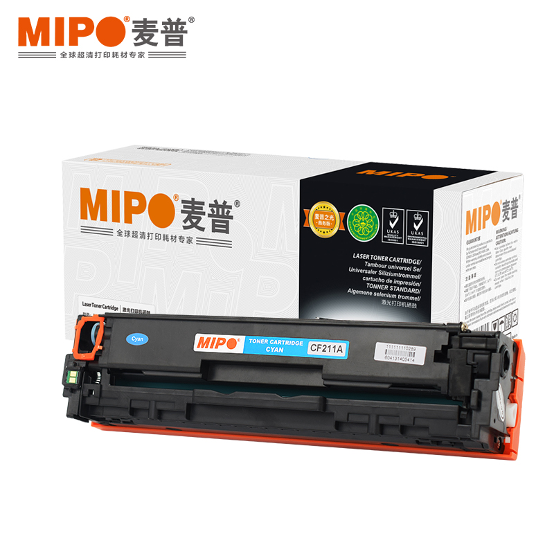 麦普 MP CF211A 打印机硒鼓 适用于惠普 HP  Laserjet Pro 200 color Printer M251n/M251nw  可打印1800页 打印颜色蓝色