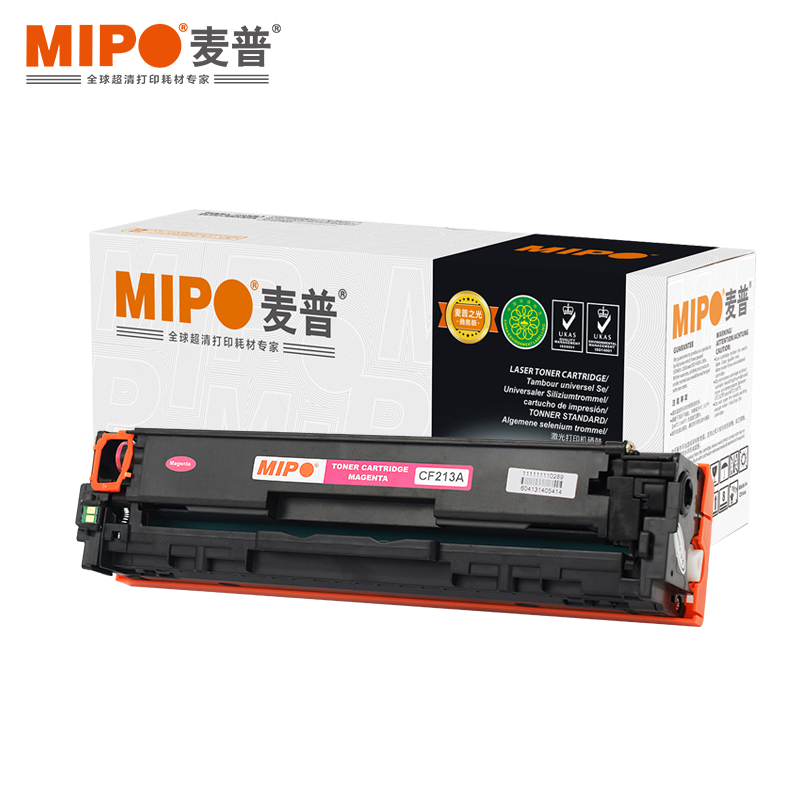 麦普 MP CF213A 打印机硒鼓 适用于惠普 HP  Laserjet Pro 200 color Printer M251n/M251nw 可打印1800页 打印颜色红色