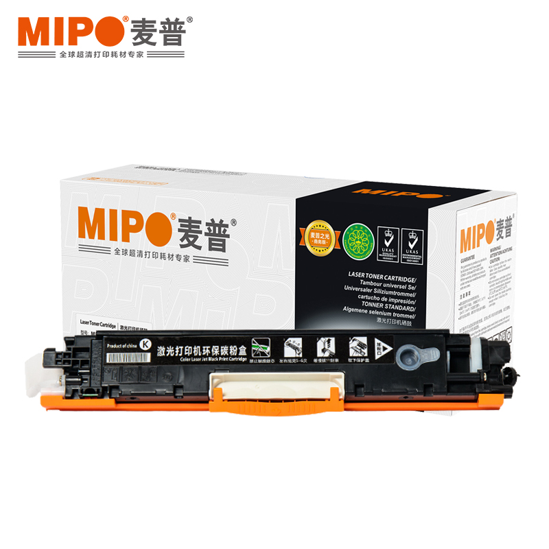 麦普 MP CF350A 打印机硒鼓 适用于惠普 HP LaserJet Pro CP1020/CP1025nw/CP1025 可打印1200页 打印颜色黑色