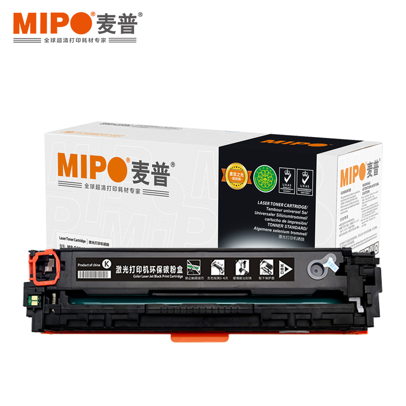 麦普 MP CB540A硒鼓 适用于惠普 HP  Laserjet Pro CM1415fn/1415fnw/CP1525nw/1521n/1522n/1523n/1525n/1526nw/1527nw/1528nw 可打印2000页 黑色