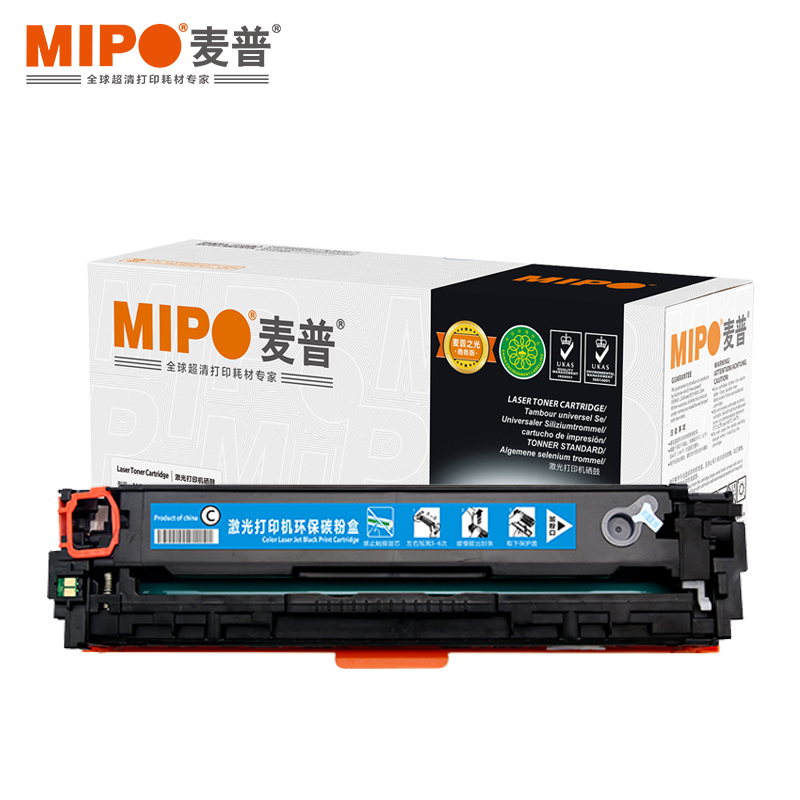 麦普 MP CB541A硒鼓 适用于惠普 HP  Laserjet Pro CM1415fn/1415fnw/CP1525nw/1521n/1522n/1523n/1525n/1526nw/1527nw/1528nw 可打印1400页 蓝色