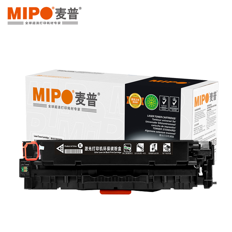 麦普 MP CE410A 打印机硒鼓 适用于惠普HPm351a/m451dn/m451nw/m375nw/m475dw 可打印2200页 打印颜色黑色