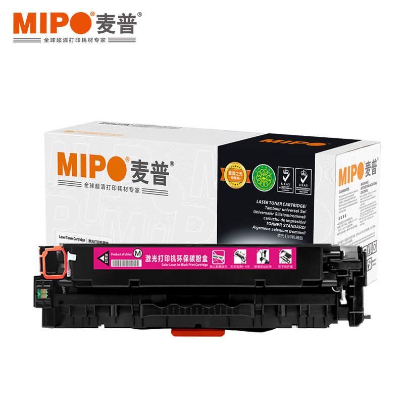 麦普 MP CE413A 打印机硒鼓 适用于惠普 HPm351a/m451dn/m451nw/m375nw/m475dw 打印页数2600页 打印颜色红色