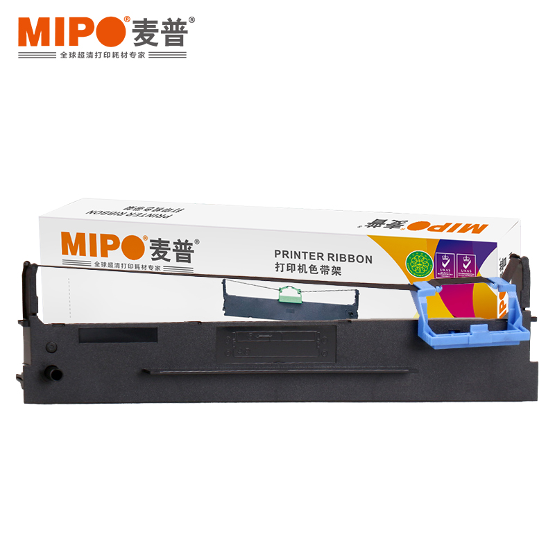 麦普 色带框 MP DS2600II框 适用品牌于得实 DS2600II/DS1100II/DS1700II/DS300/DS1860/AR400II+