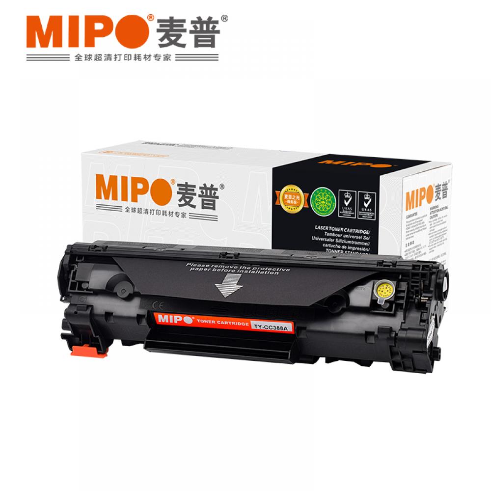 麦普 MP CC388A硒鼓 适用品牌惠普HP LaserJet P1106/P1108/P1007/P1008 可打印1500页 黑色
