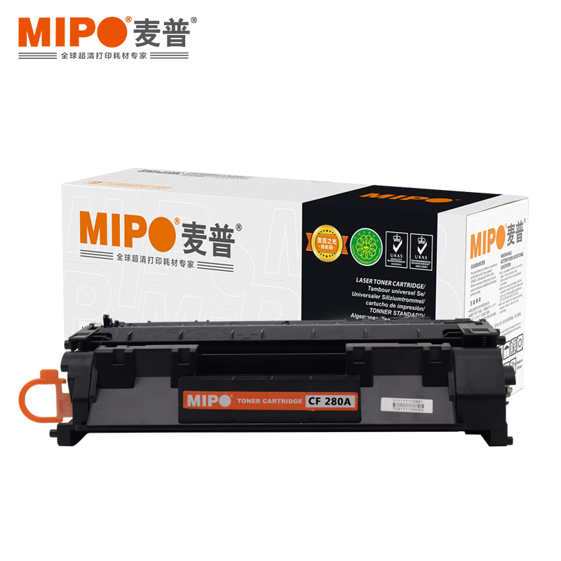 麦普 MP CF280A 硒鼓 适用品牌惠普HP LaserJet P2030/P2030n/P2035/P2035n/P2050x 可打印2300页 黑色