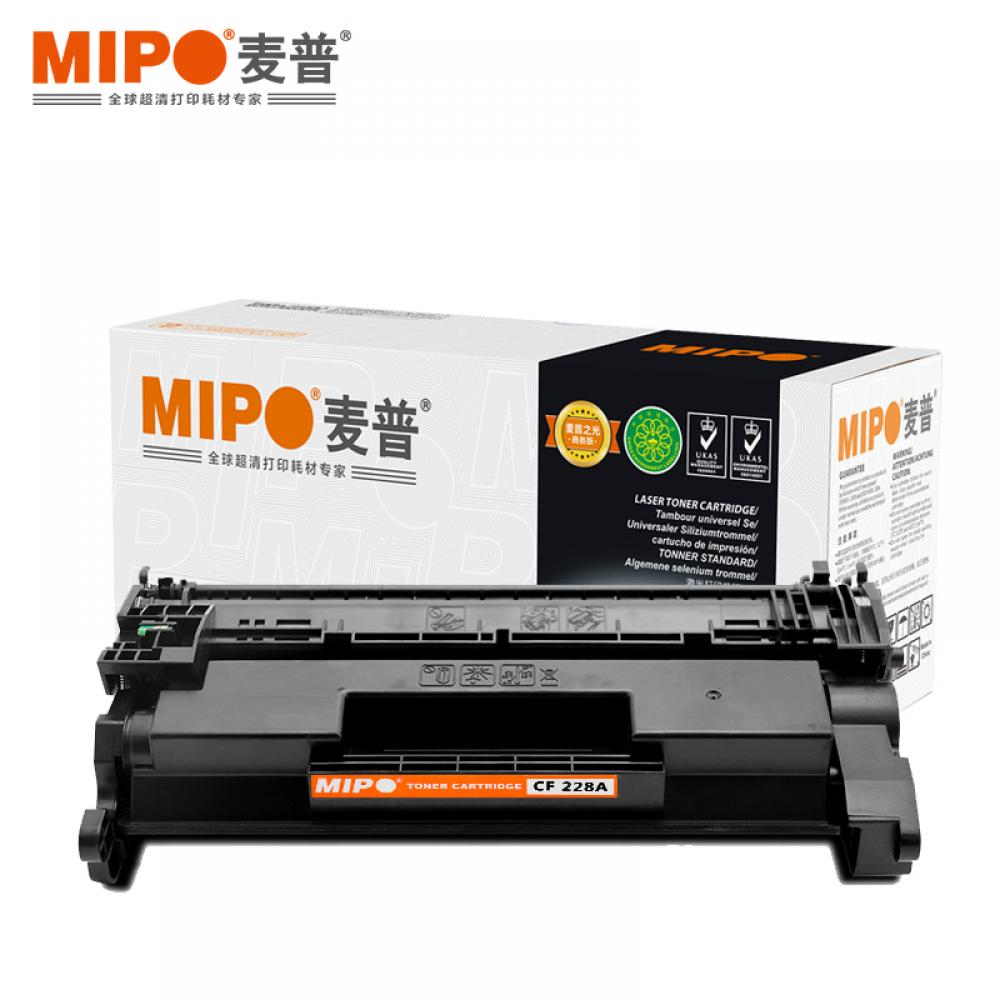 麦普 MP CF228A 硒鼓 适用于惠普 HP LaserJet Pro MFP M427fdn/M427dw/M427fdw/M403 打印量3000页 黑色