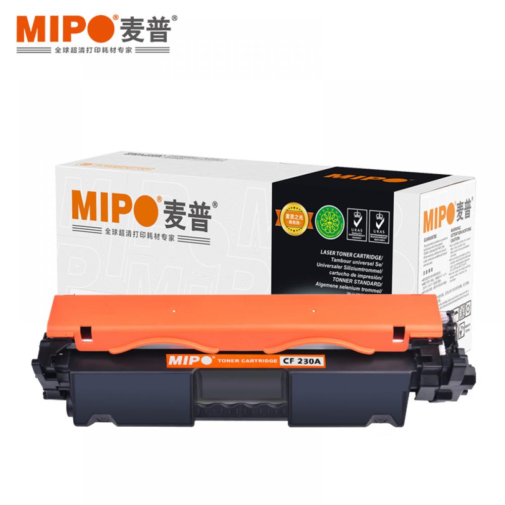 麦普 MP CF230A硒鼓 适用于惠普 HP LaserJet Pro M203d/dn/dw/ M227d/sdn/fdn/fdw 可打印1600页 黑色