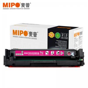 麦普 MP CF403A 打印机硒鼓 适用于惠普 HP Laserje...