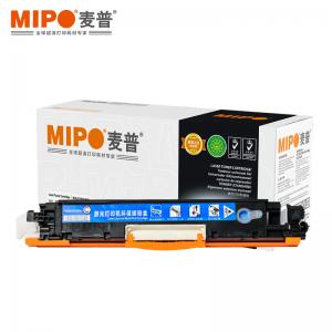 麦普 MP CF351A 打印机硒鼓 适用于惠普 HP LaserJet Pro CP1020/CP1025nw/CP1025 可打印1000页 打印颜色蓝色