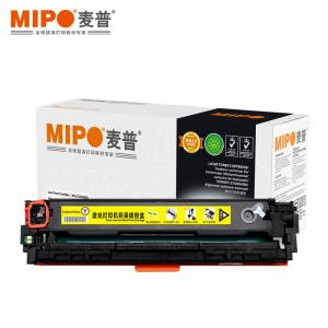 麦普 MP CB542A硒鼓 适用于HP  Laserjet Pro CM1415fn/1415fnw/CP1525nw/1521n/1522n/1523n/1525n/1526nw/1527nw/1528nw 可打印1400页 黄色