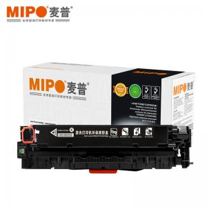 麦普 MP CE410A 打印机硒鼓 适用于惠普HPm351a/m45...