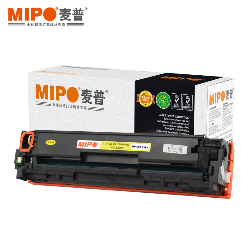 麦普 MP CRG 331Y硒鼓 适用于佳能Canoni-SENSYS LBP3010/LBP3100;Laser Shot LBP3018 可打印1500页