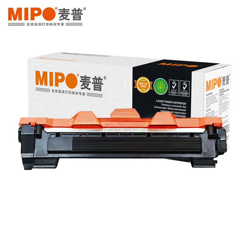 麦普 MP TN1035粉盒 适用于兄弟 Lenovo S1801/S2001/M2040/F2071H/M1840/F2070 可打印1500页