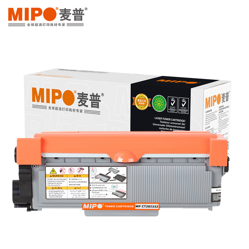 麦普 MP CT202332粉盒 适用于施乐 Xerox DocuPrint M228B/M228DB/M228FB/M228Z/M268DW/M268Z 可打印1200页