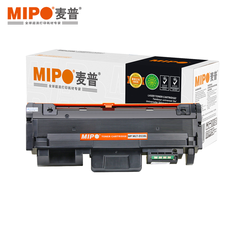 麦普 MP MLT-D116L粉盒 适用于三星 SL-M2826ND/SL-M2626D/SL-M2626/SL-M2876HN 可打印3000页
