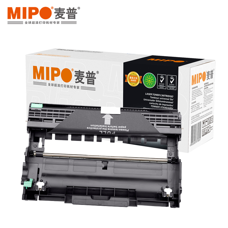 麦普 MP DR2325鼓架 适用于兄弟 HL-2260/HL-2260D/HL-2560DN/MFC-7880DN 可打印12000页