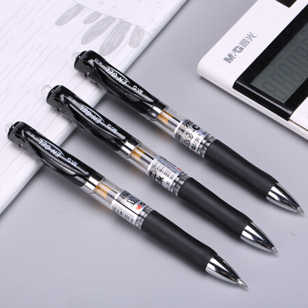 晨光(M&G)K35黑色0.5mm经典子弹头中性笔按动签字笔水笔 12支/盒