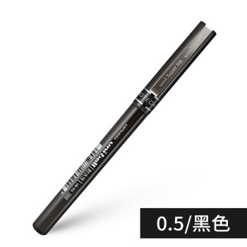三菱 uni 耐水性签字笔 UB-155 0.5mm (黑色) 10支/盒 