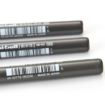 三菱 uni 耐水性签字笔 UB-155 0.5mm (黑色) 10支/盒 