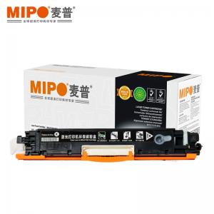麦普 MP CE310A 打印机硒鼓适用于惠普 HP LaserJet Pro CP1020/CP1025nw/CP1025 可打印1200页 打印颜色黑色