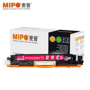 麦普 MP CE313A 打印机硒鼓 适用于惠普 HP LaserJet Pro CP1020/CP1025nw/CP1025 可打印1000页 打印颜色红色