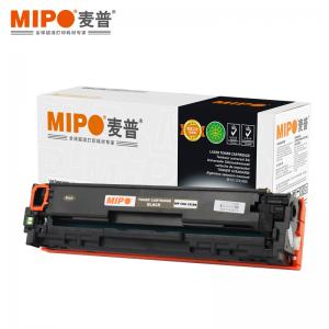 麦普 MP CRG 331BK 硒鼓 适用于佳能 Canoni-SENSYS LBP3010/LBP3100;Laser Shot LBP3018  可打印1400页