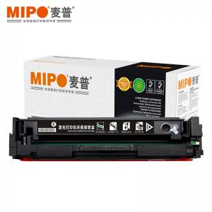 麦普 MP CRG 045 BK彩鼓 适用于佳能 MF635Cx/633Cdw/631Cn/LBP611 CRG045H M 可打印1400页