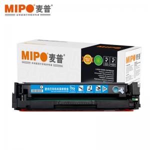 麦普 MP CRG 045 C彩鼓 适用于佳能 MF635Cx/633Cdw/631Cn/LBP611 CRG045H M 可打印1300页
