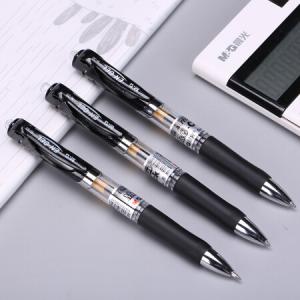 晨光(M&G)K35黑色0.5mm经典子弹头中性笔按动签字笔水笔 12...