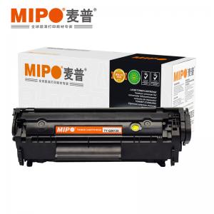 麦普 MP Q2612A 硒鼓 适用于惠普HP LaserJet P1...